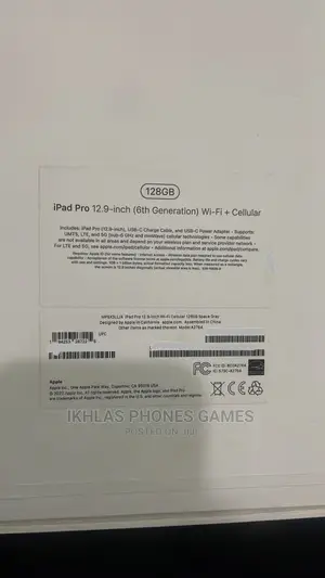 New Apple iPad Pro 12.9 (2021) 128 GB