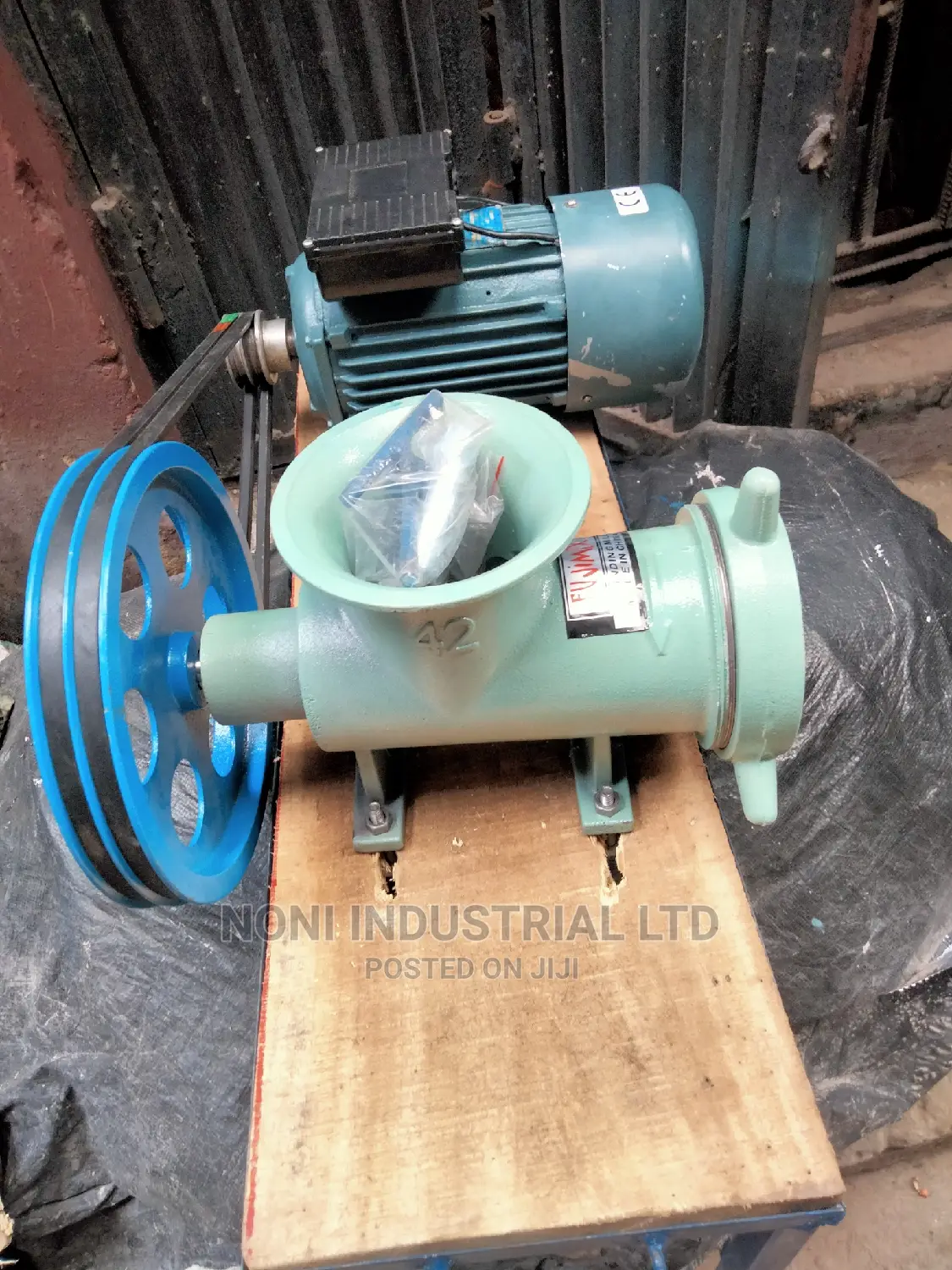 Meat Grinder