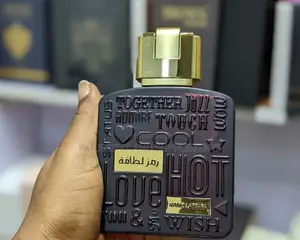 Ramz Lattafa