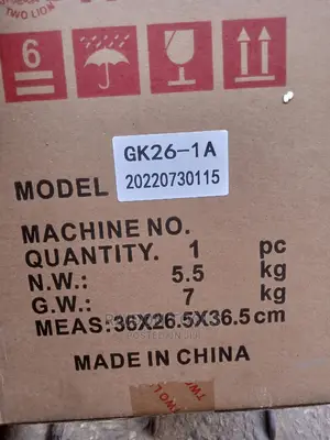 Bag Closer Machine, Two Lions