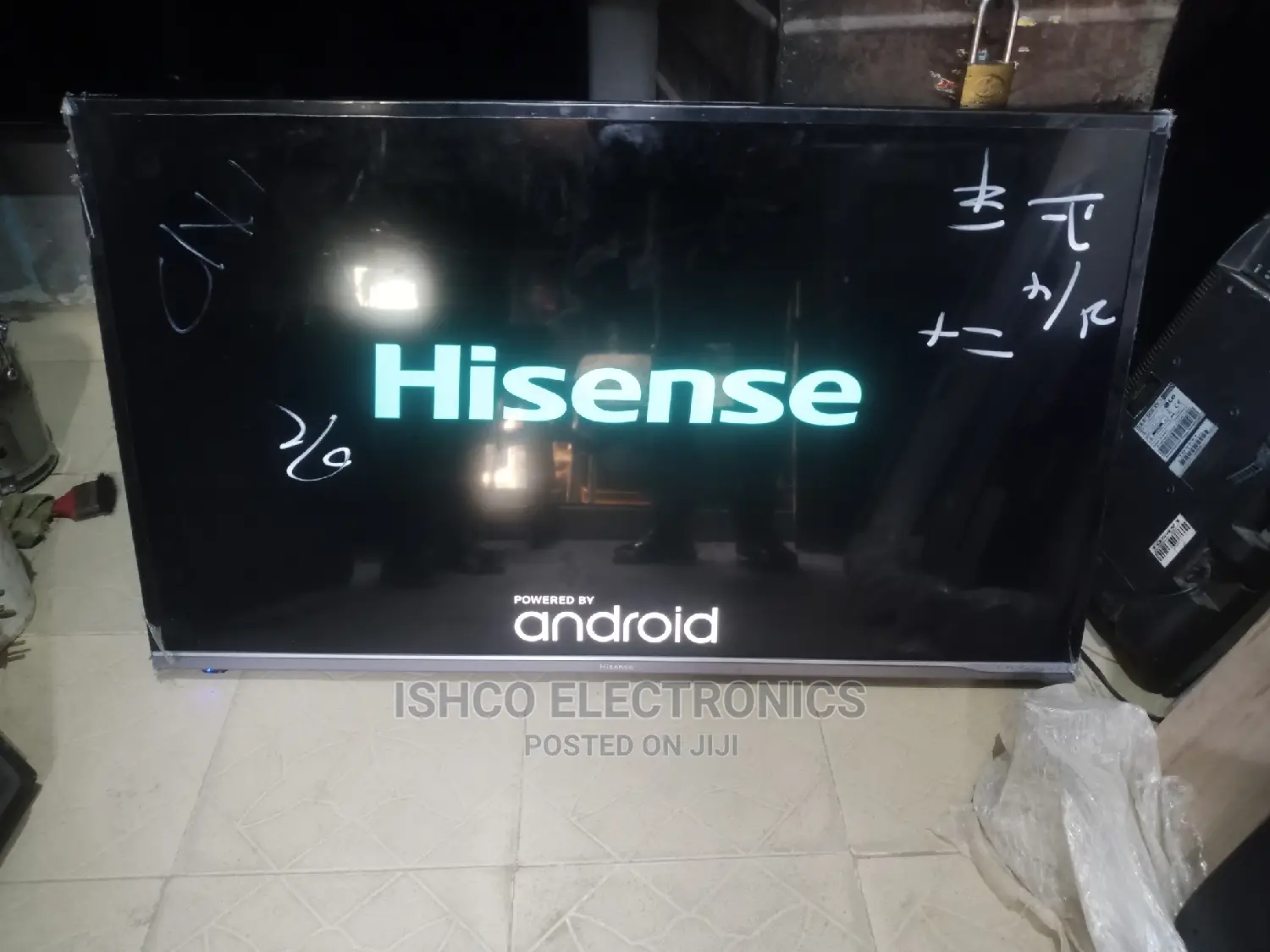 43 Smart Android