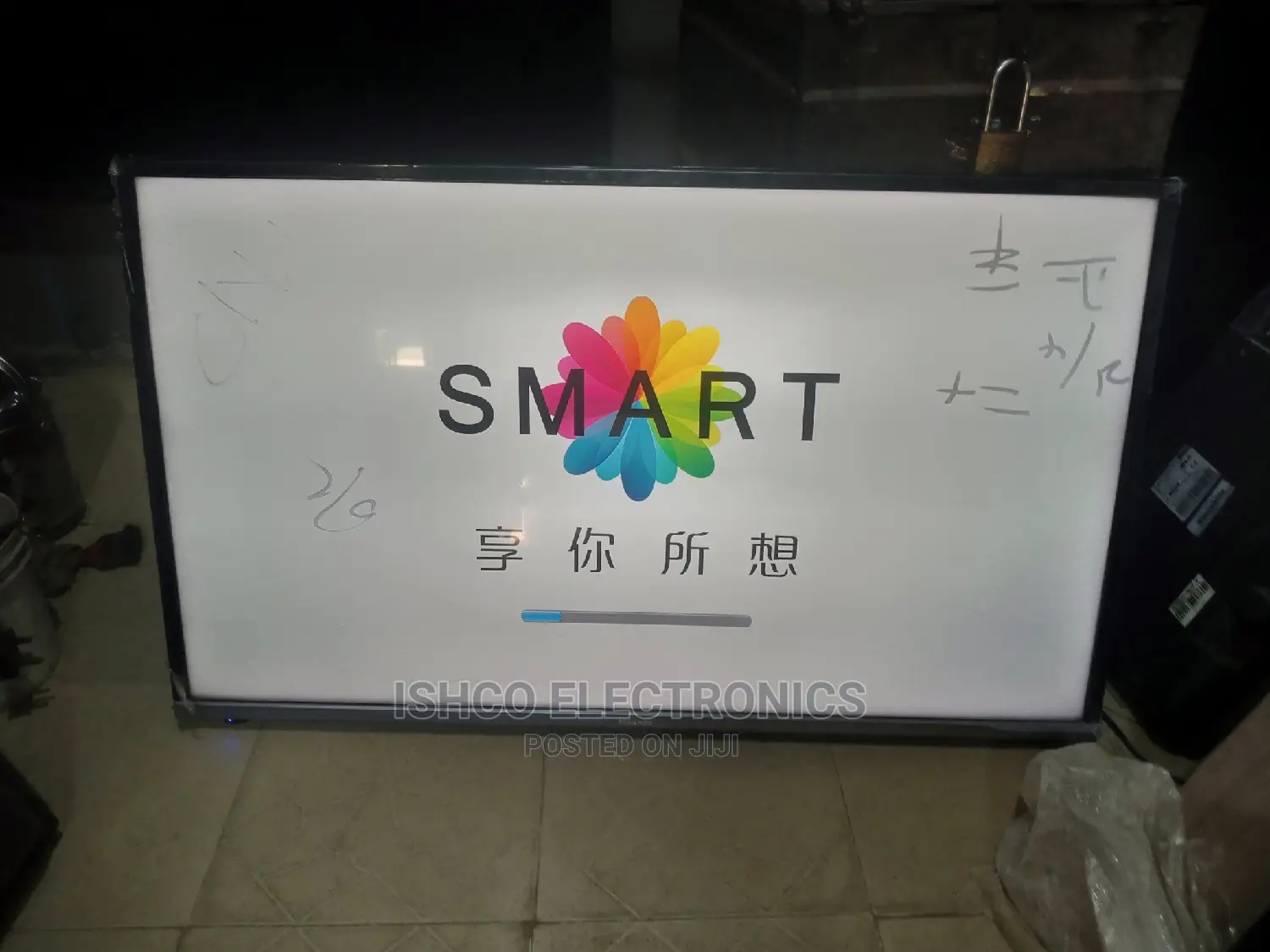 43 Smart Android