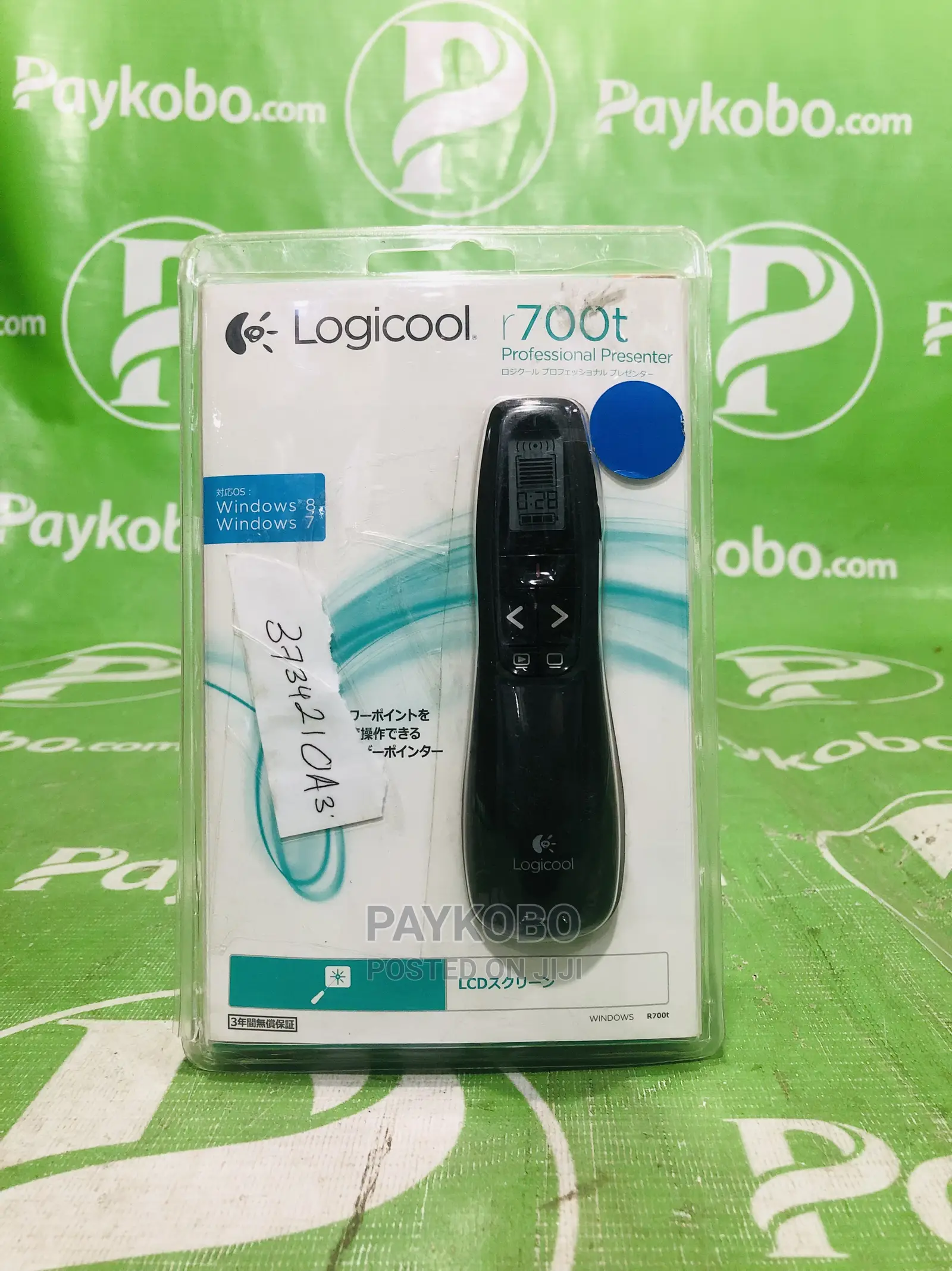 Logicool R700t Professional Presenter
