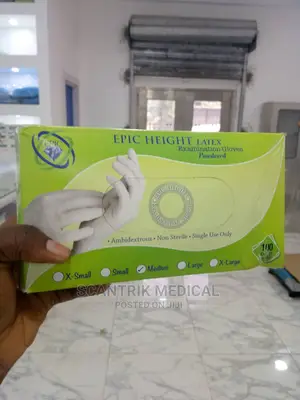 Medical Latex Examination Gloves
