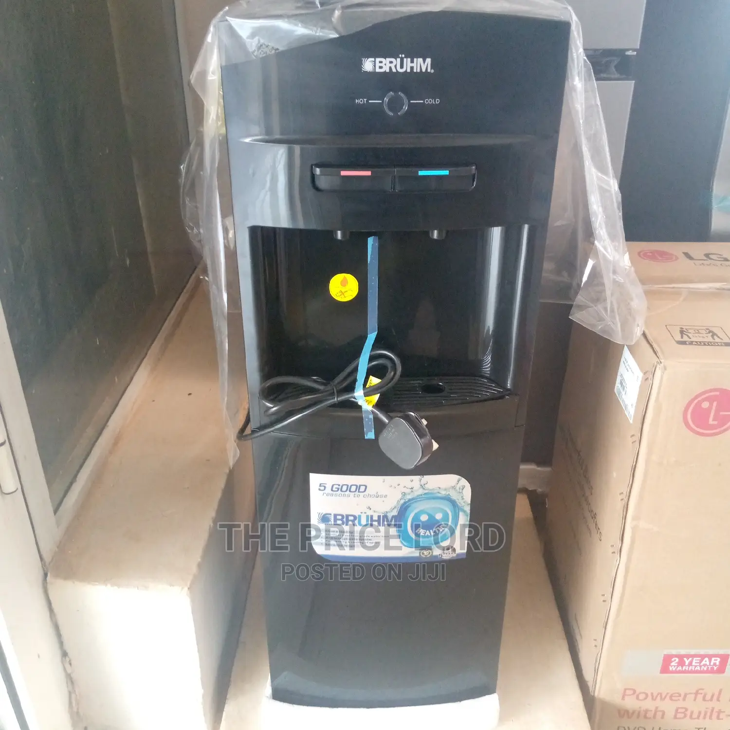 Bruhm Water Dispenser