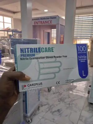 Examination Disposable Gloves