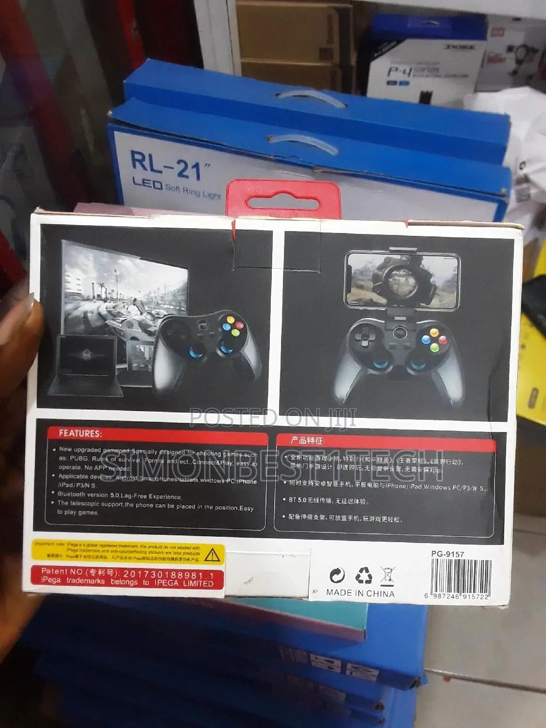 Wireless Controller Both Phone, Tablet, Tv Box and Smart Tv.
