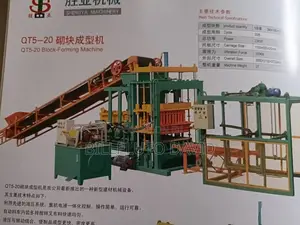 Automatic Block Moulding Machine