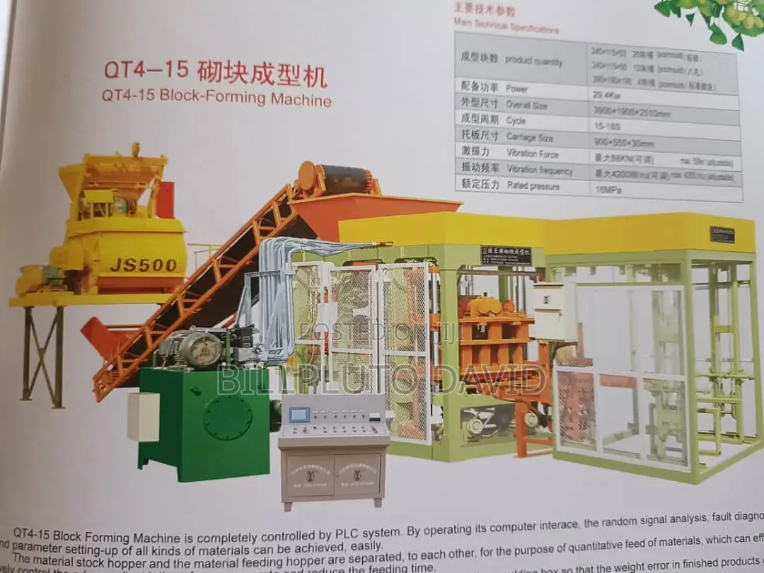 Automatic Block Moulding Machine