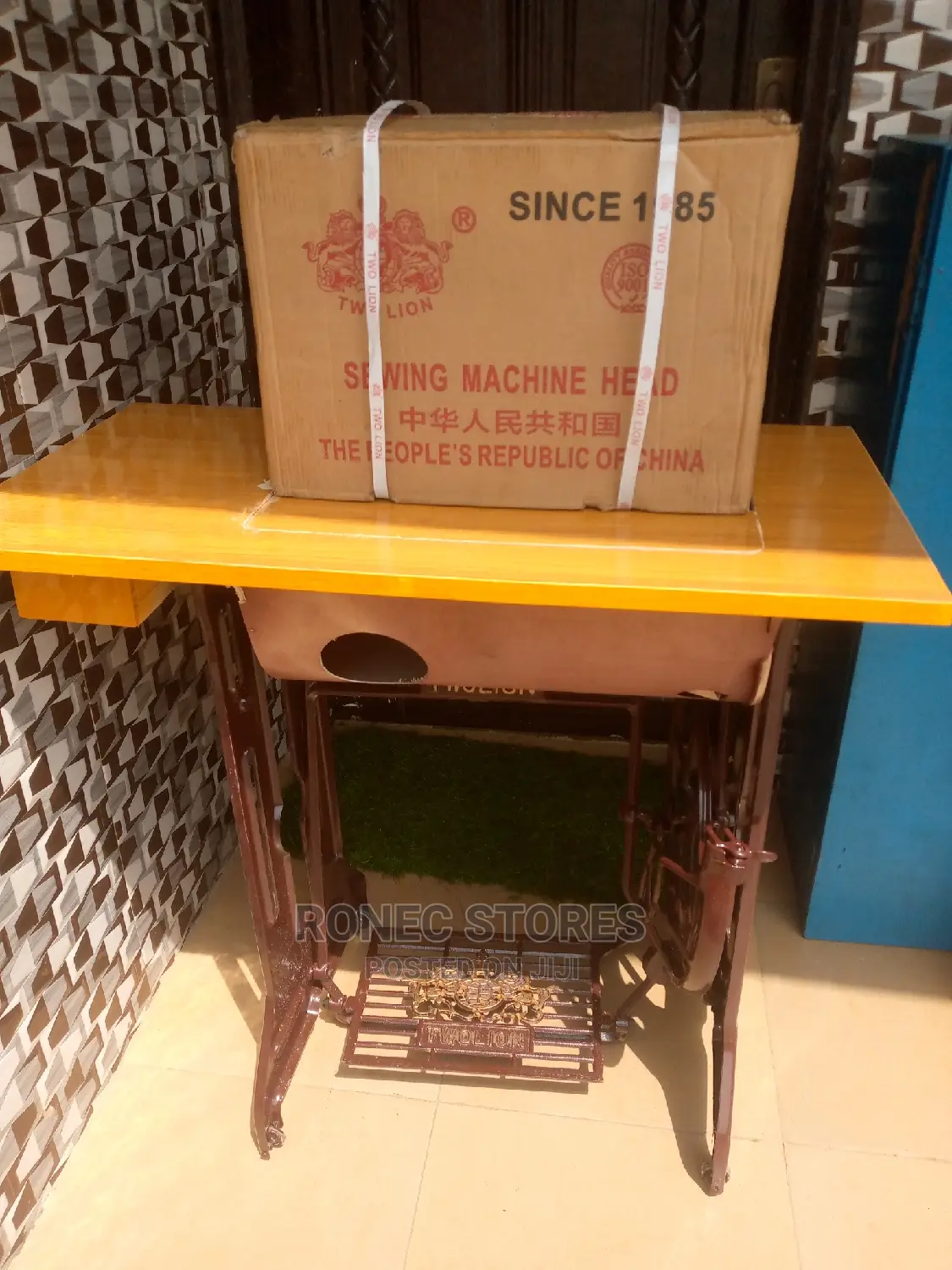 Sewing Machine