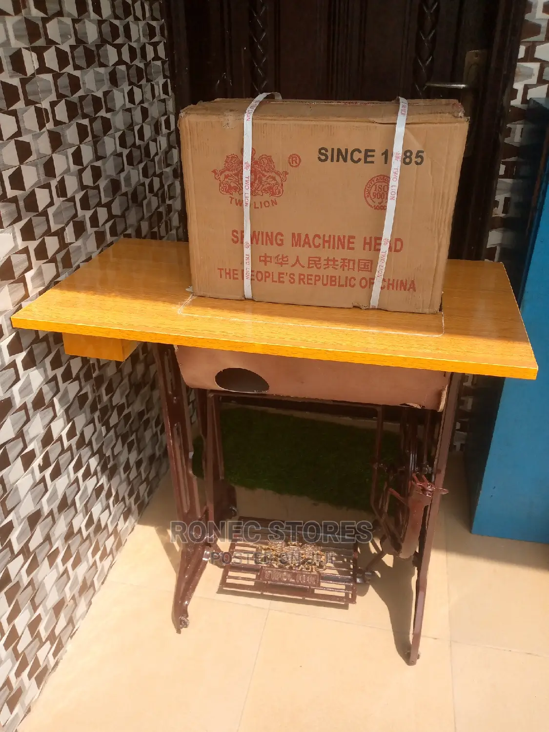 Sewing Machine