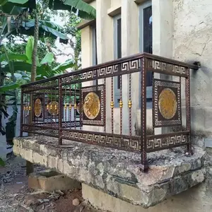 Wrought Iron