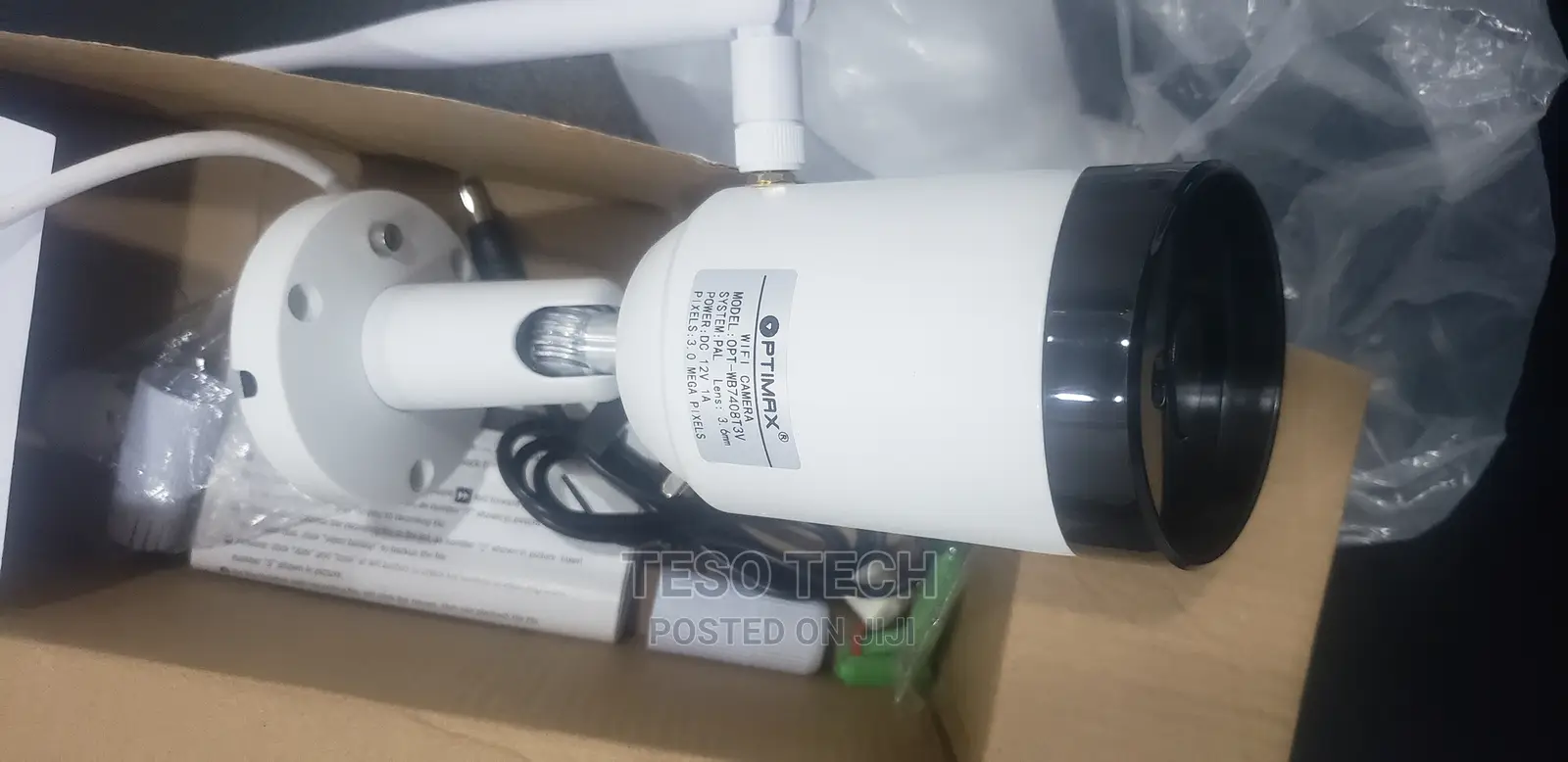 CCTV Installation by Teso Tech Limited