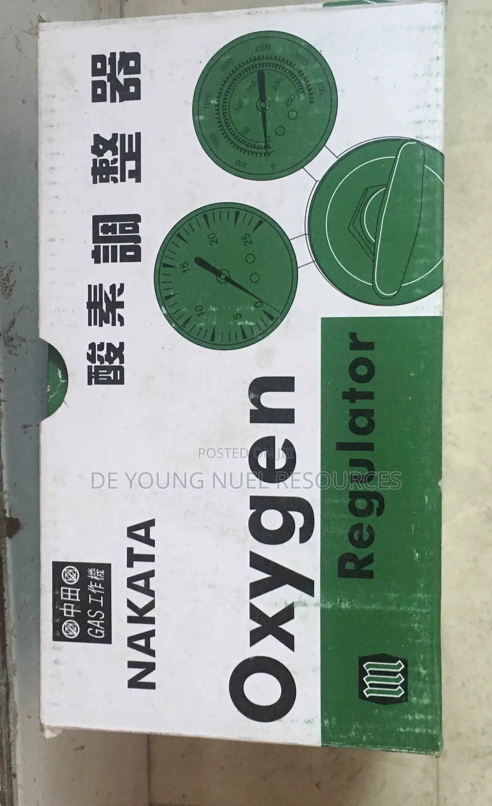 Originalnakata Oxygen Guage