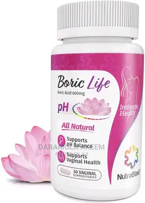 Boric Suppositories