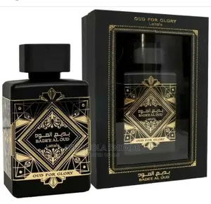 Badee Al'oud Oud for Glory