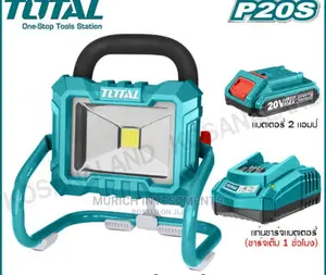 TOTAL 20V Lithium-Ion LED Cordless 360° Adjustable Worklamp
