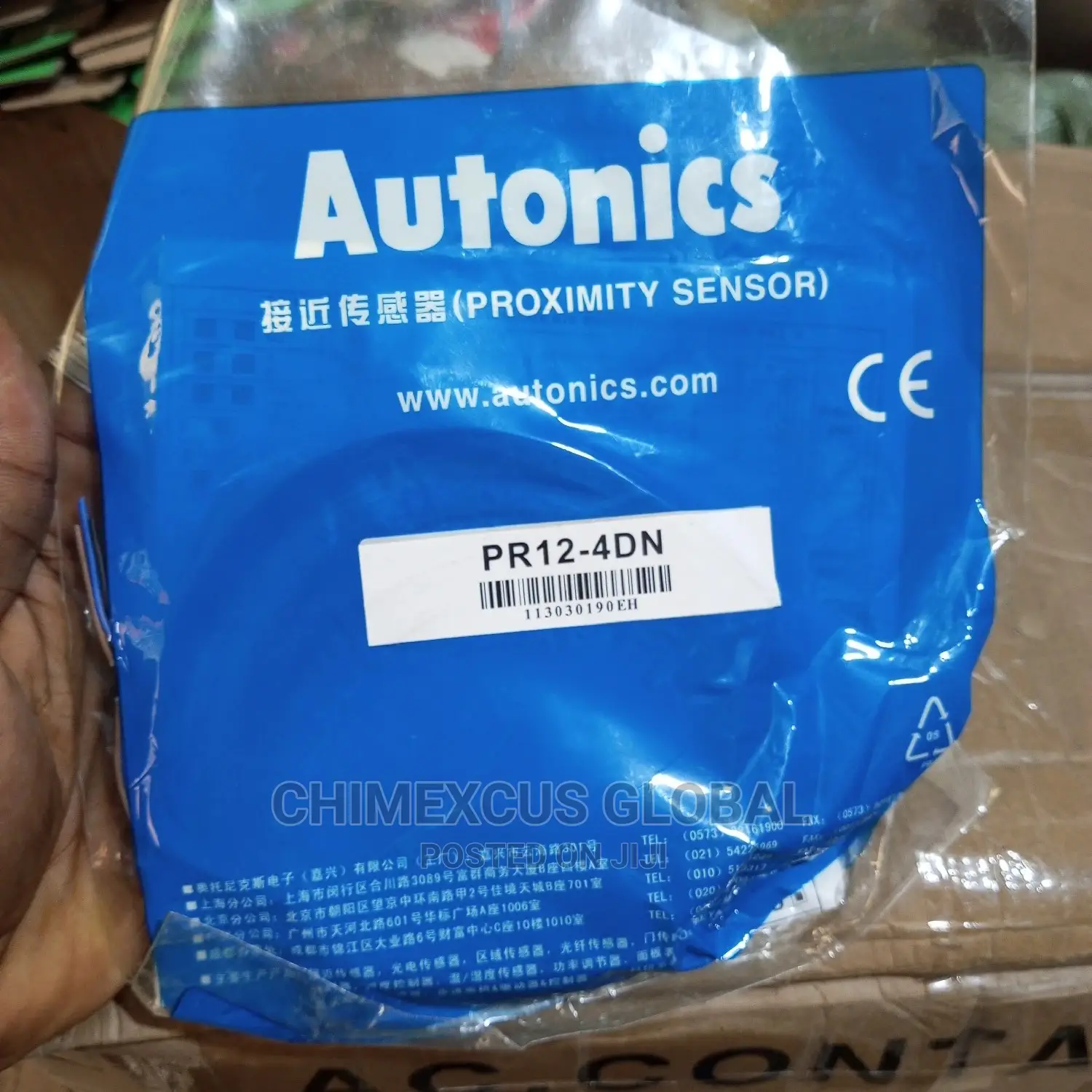 Autononics Sensor