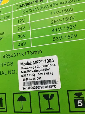 100ah MPPT Charge Controller Yohako