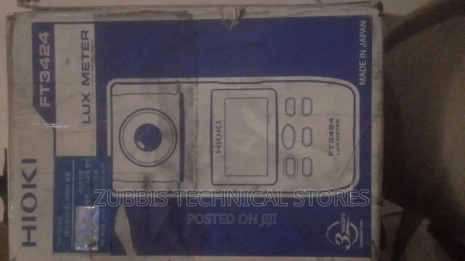 Lux Meter Hoiki
