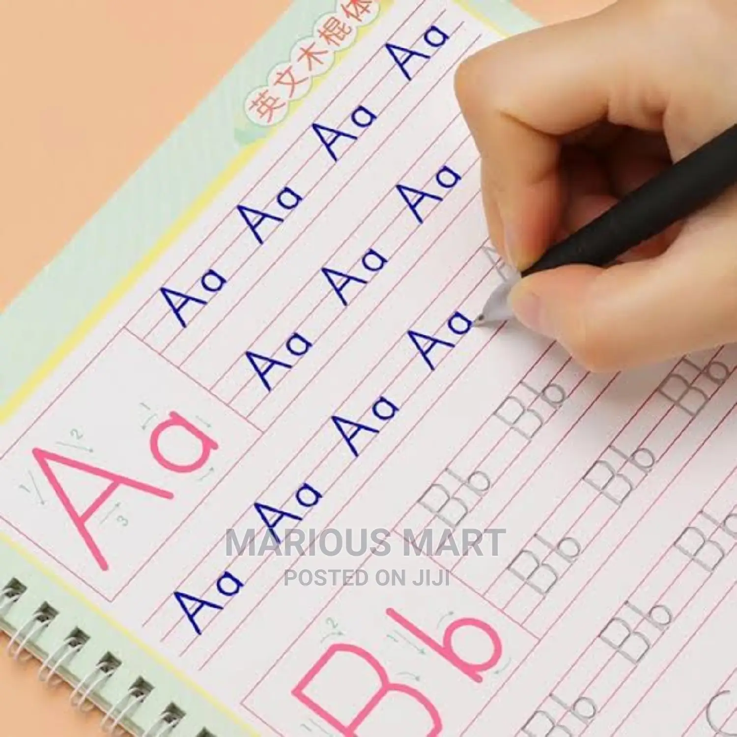 Kids' Calligraphy Books