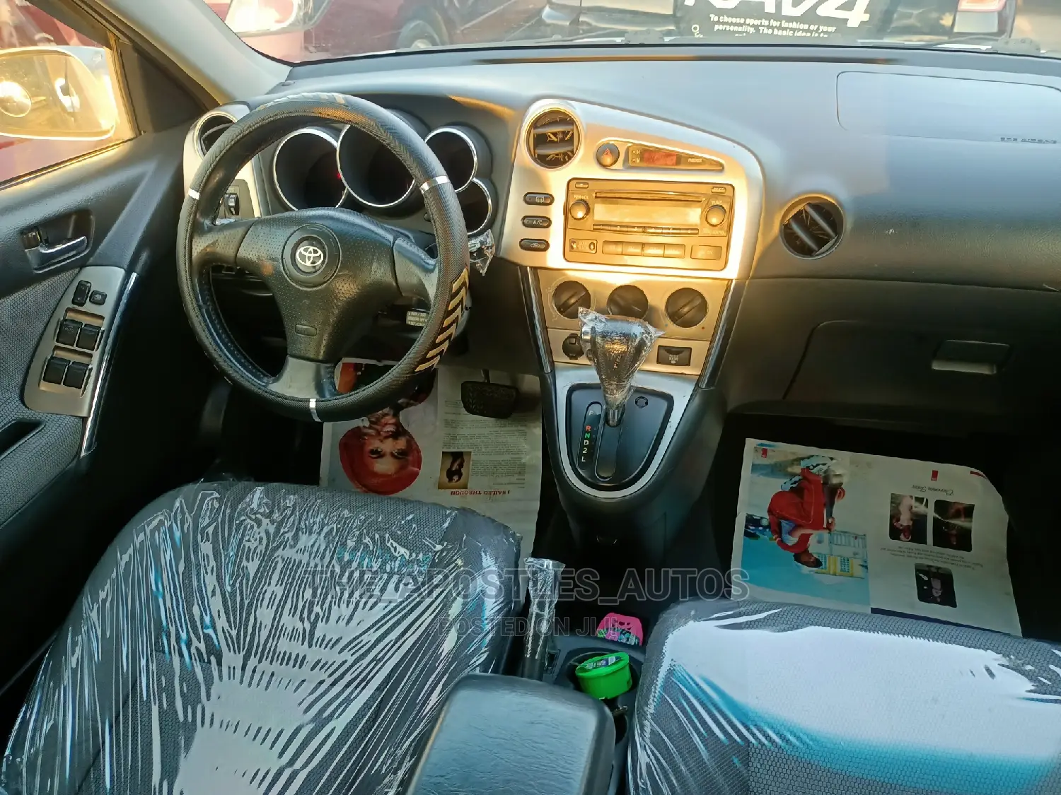Toyota Matrix 2005 Silver