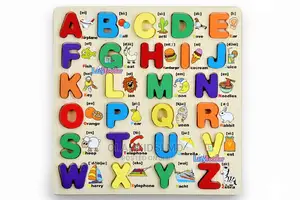 Photo - Kids Alphabet Upper Case