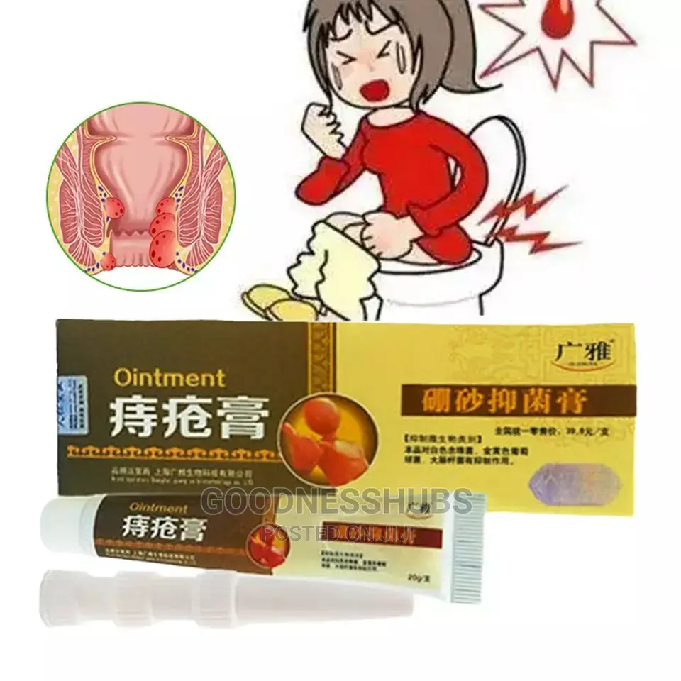 Fast Pile/Hemorrhoids Internal and External Treatment Cream