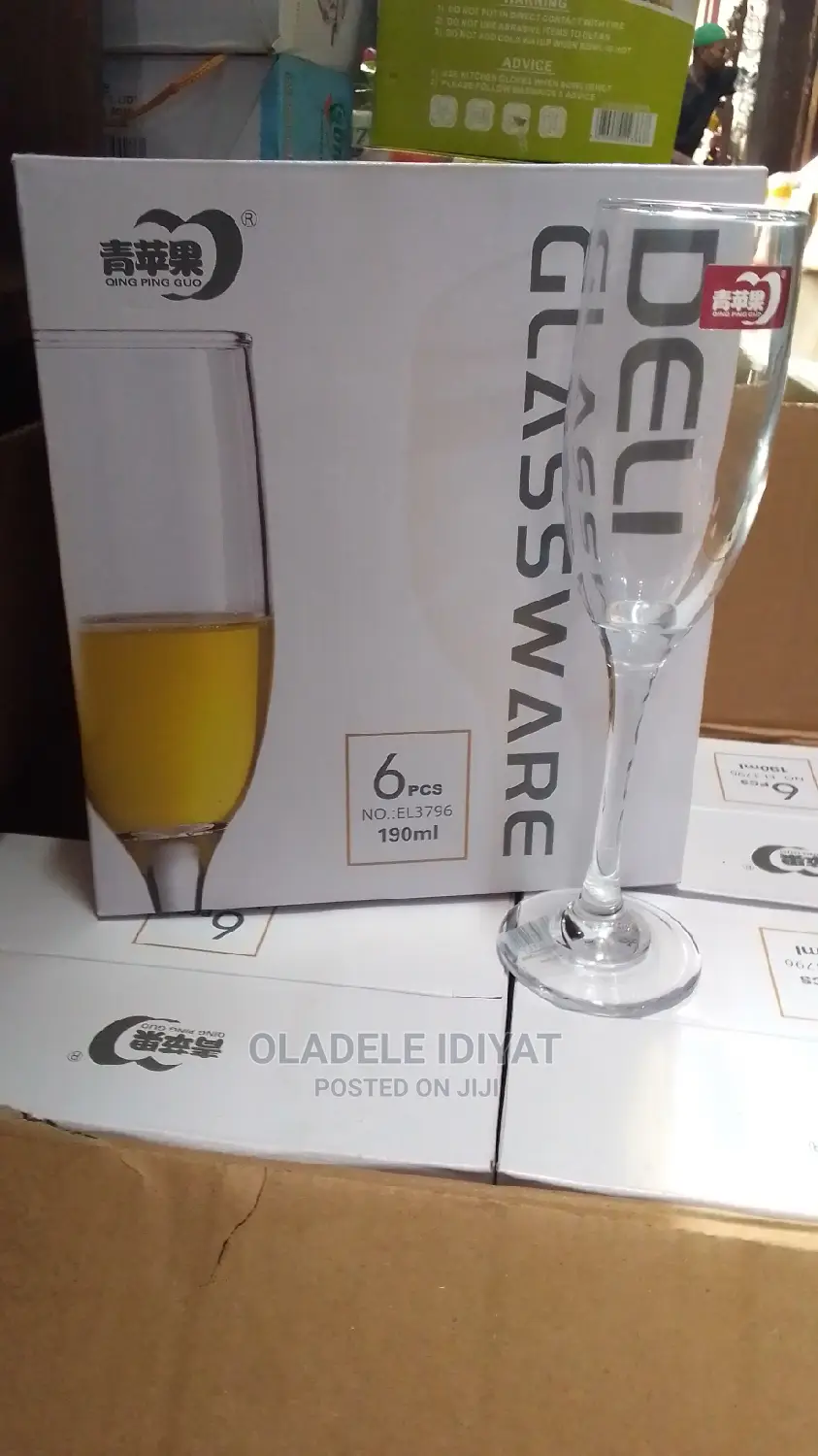Champagne Glass