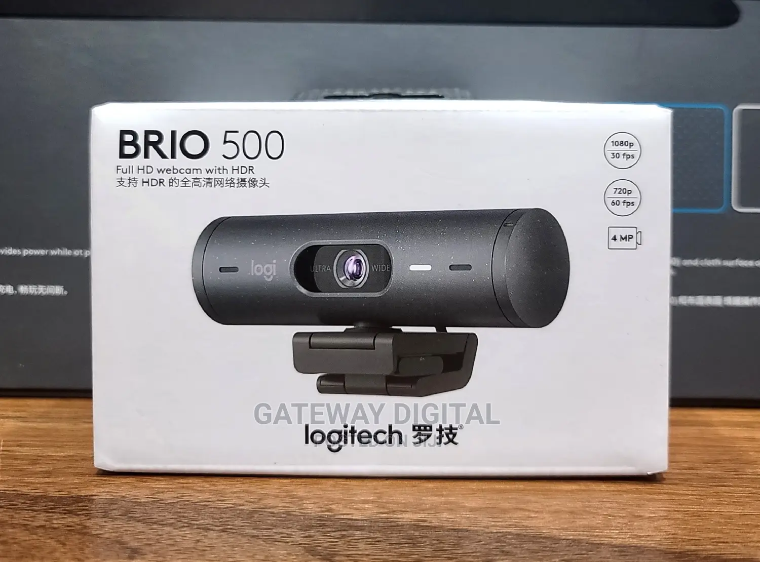Logitech Brio 500 Full HD Webcam With Auto Light Correction