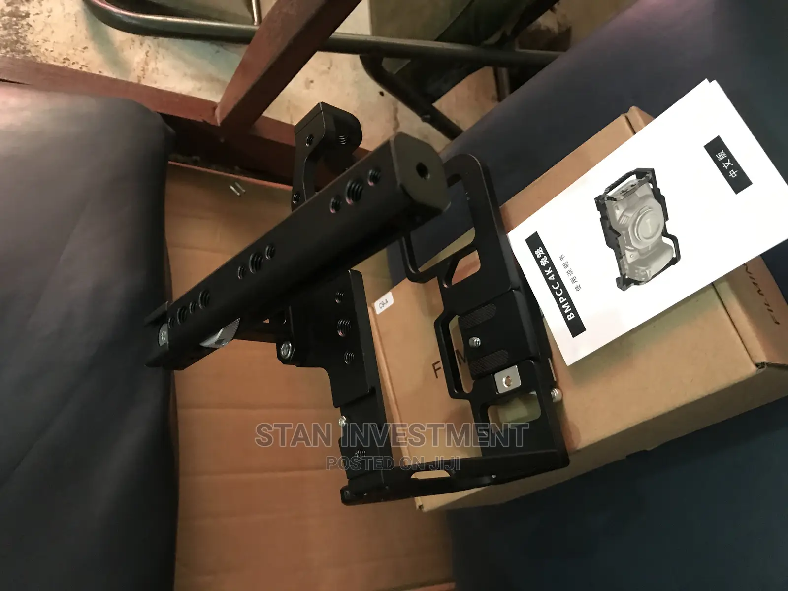 Sony and Panasonic Cage