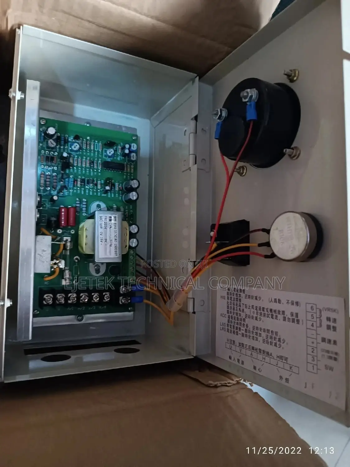 DC Control 1hp