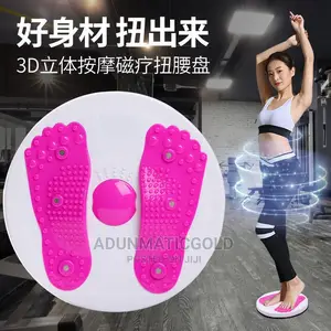 Dancing Exercise Tool