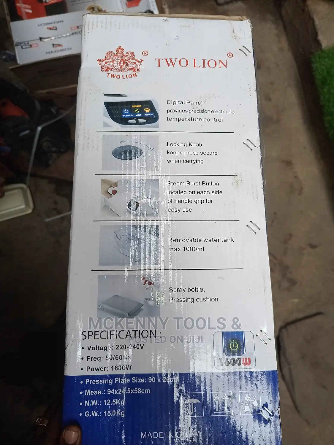 Two Lion Digital Steam Press 36"