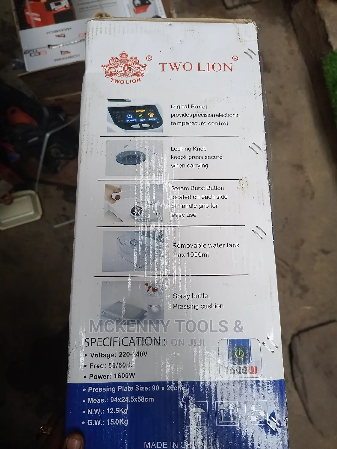 Two Lion Digital Steam Press 36"