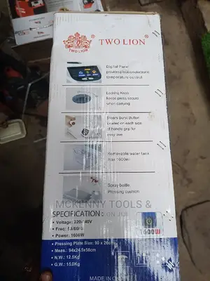Two Lion Digital Steam Press 36"