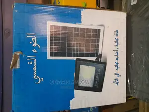 Wakatek Solar Flood Light 150w