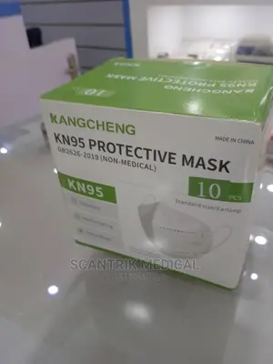 Medical Disposable Respirator Face Mask
