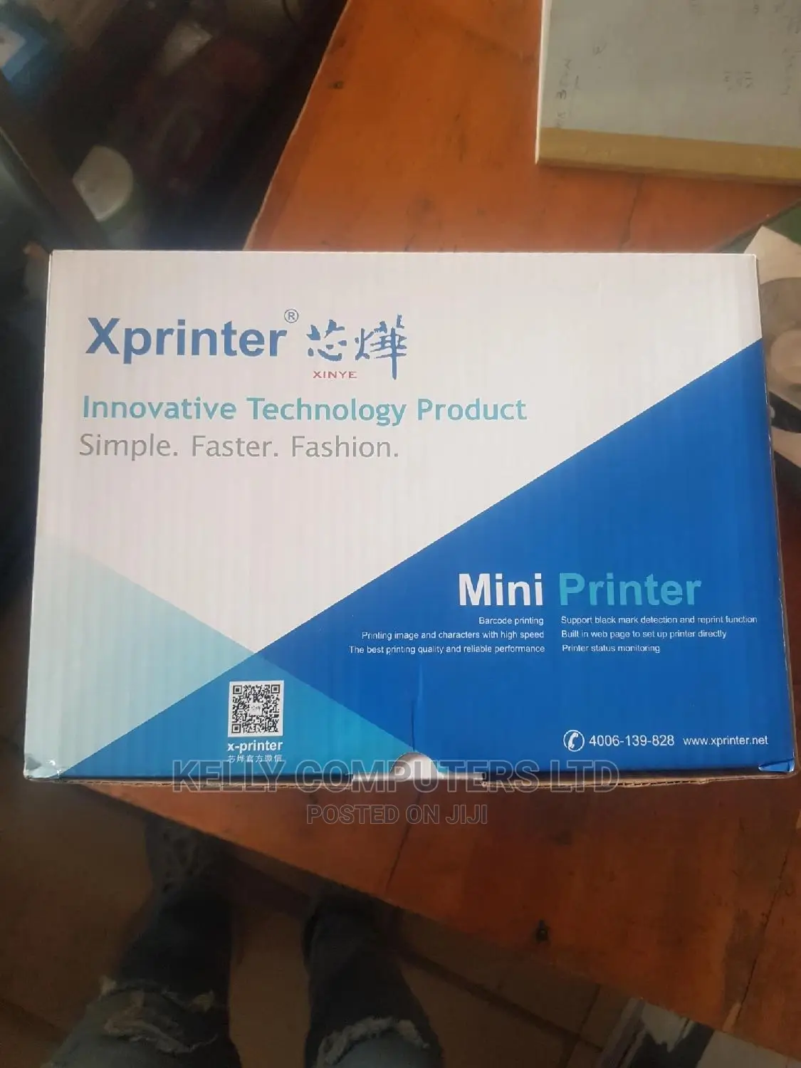 Xinye Xprinter