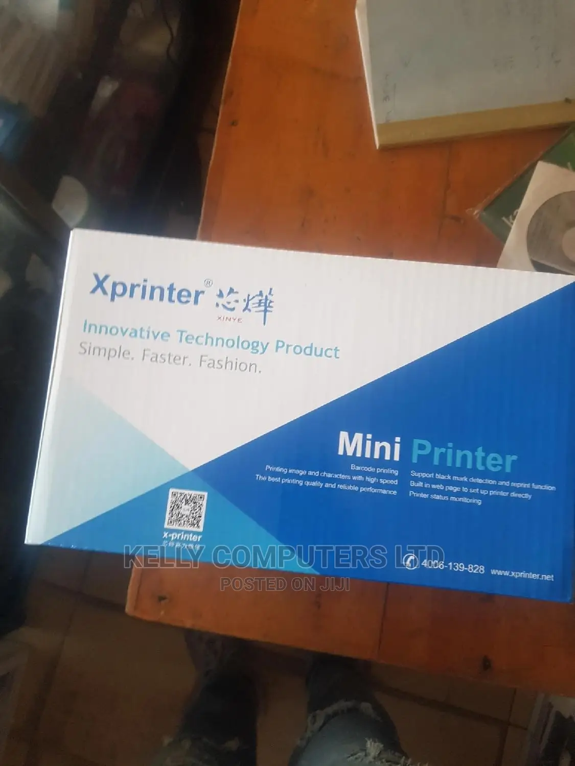 Xinye Xprinter