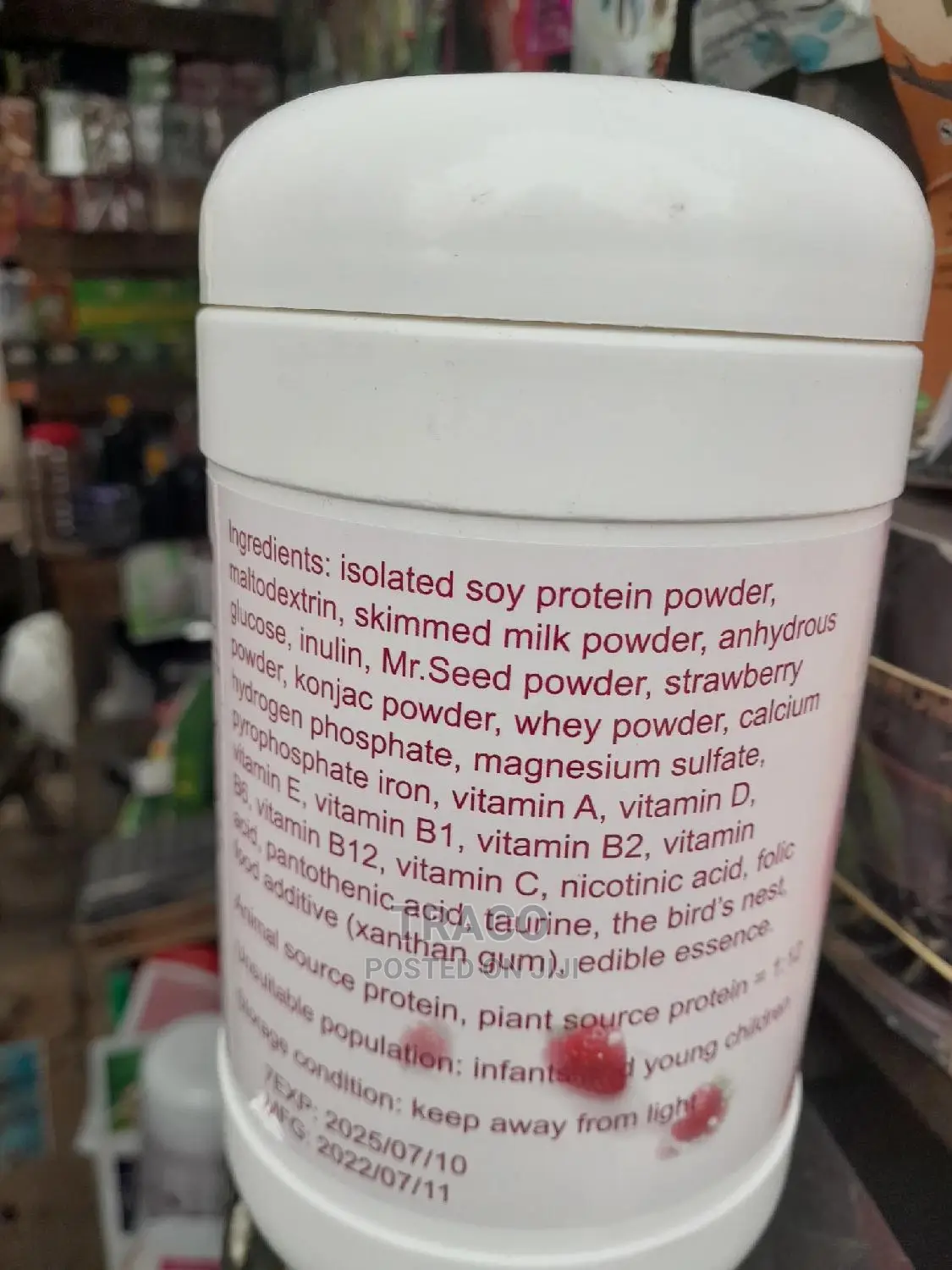 Leaf Instant Nutrition Drink Mix, Additional Weight