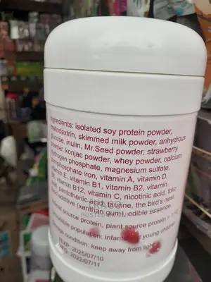 Leaf Instant Nutrition Drink Mix, Additional Weight