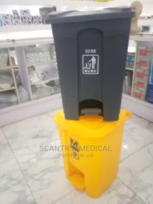 Waste Bin Medical Supplies Equipment