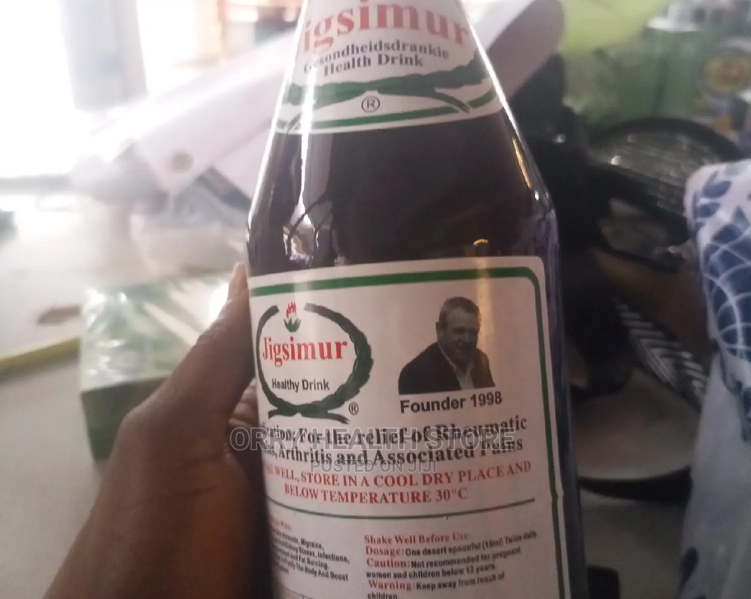Jigsimur Healthy Drink