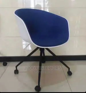 Lounge Chair