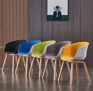 Lounge Chair