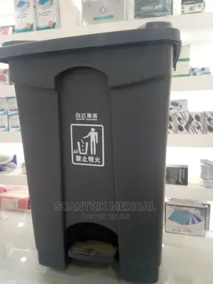 Medical Domestic Waste Bins