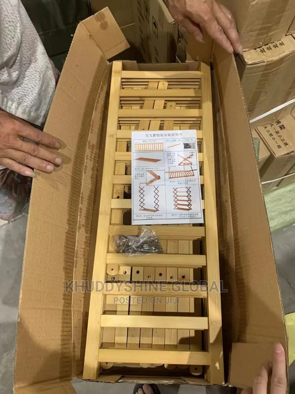Multipurpose Wooden Rack