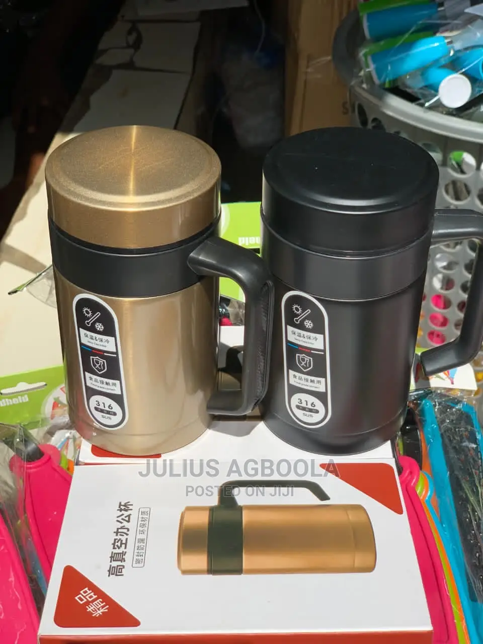 Vacuum Cup