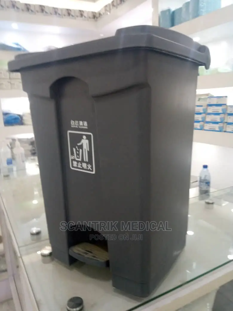Waste Bin Free